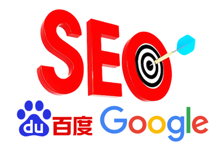 seo2